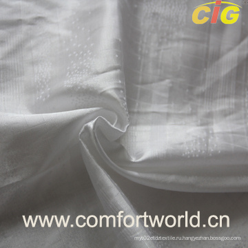 Отель постельные принадлежности ткани (SHFJ04009)